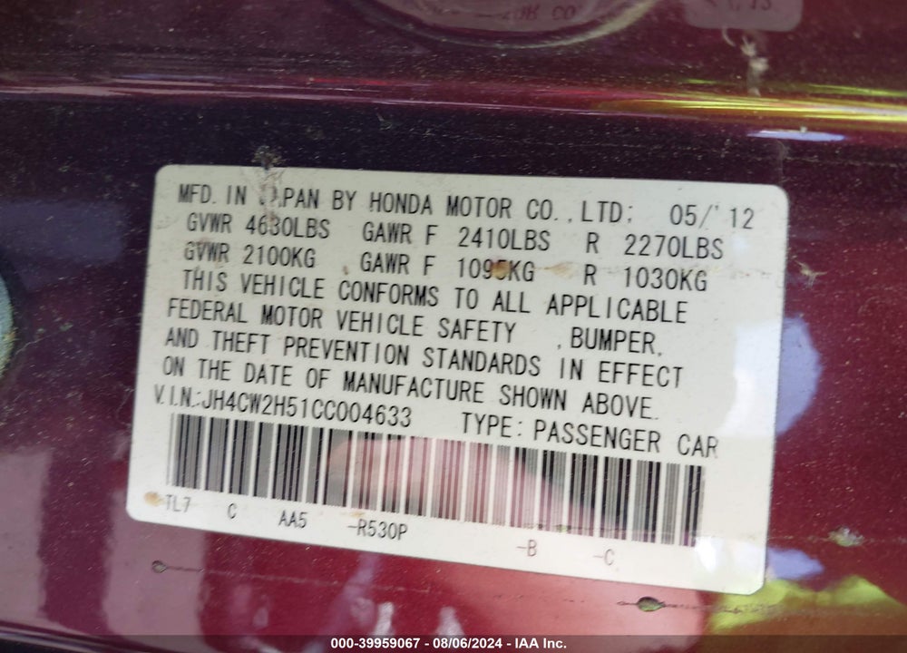 2012 ACURA TSX 2.4 VIN: JH4CW2H51CC004633