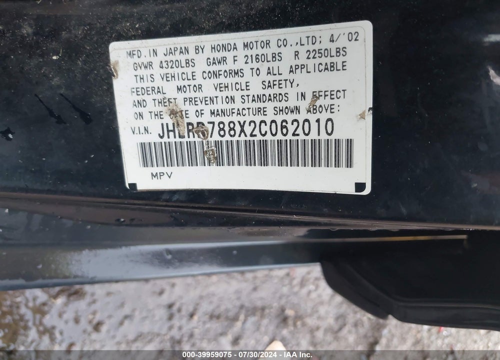 2002 HONDA CR-V EX VIN: JHLRD788X2C062010