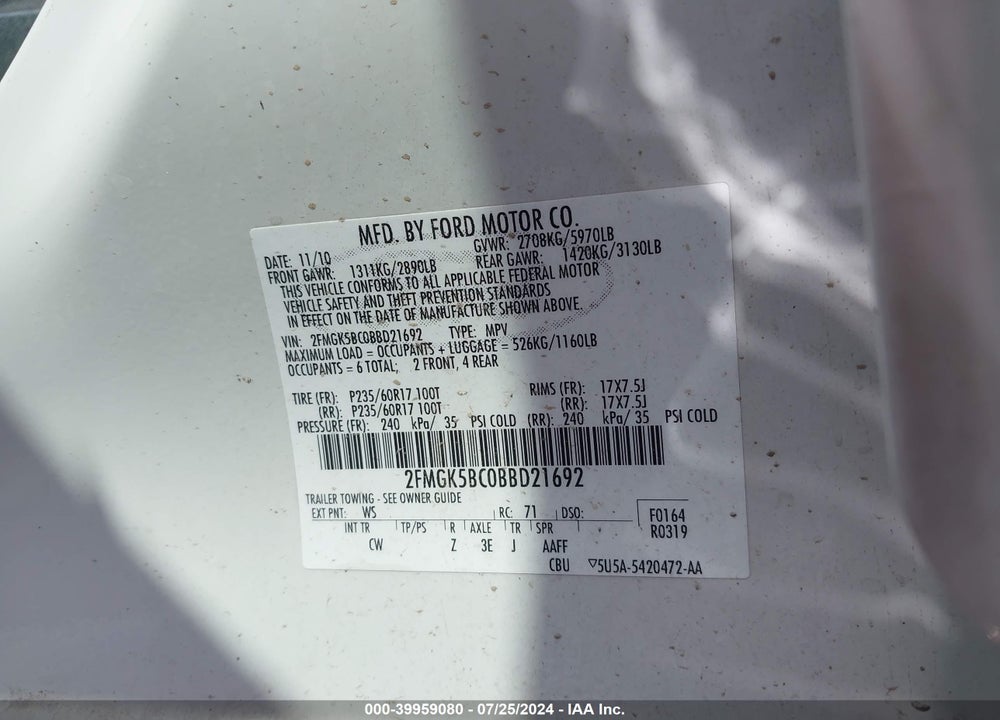 2011 FORD FLEX SE VIN: 2FMGK5BC0BBD21692
