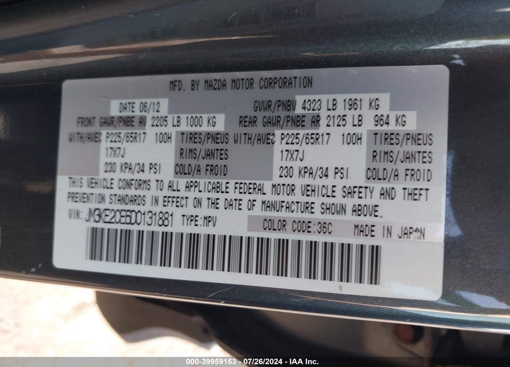 2013 MAZDA CX-5 TOURING VIN: JM3KE2CE6D0131881