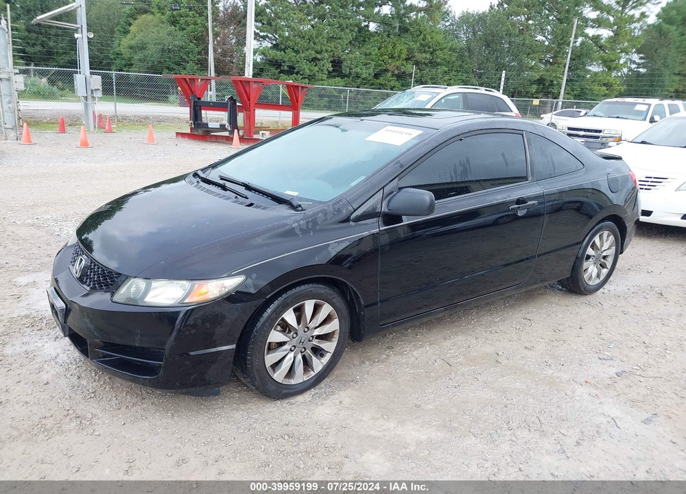 2010 HONDA CIVIC EX VIN: 2HGFG1B87AH528616