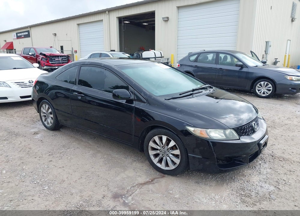 2010 HONDA CIVIC EX VIN: 2HGFG1B87AH528616