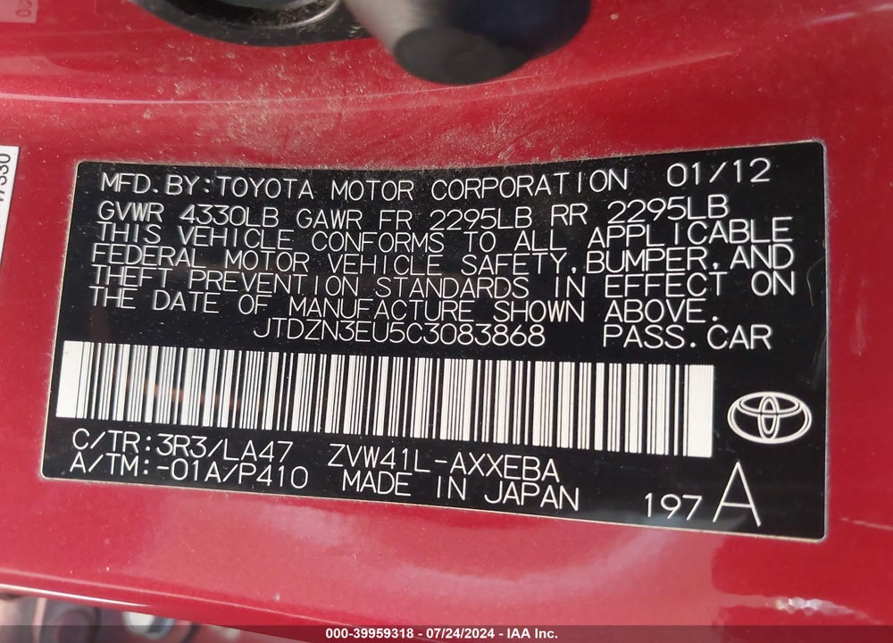 2012 TOYOTA PRIUS V FIVE VIN: JTDZN3EU5C3083868