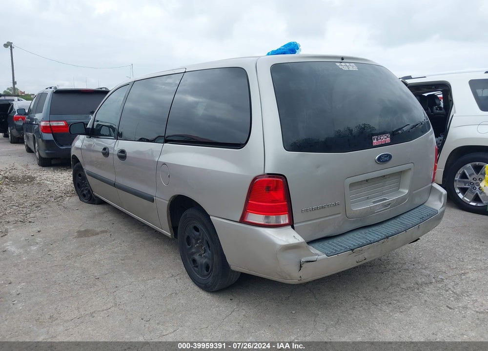 2005 FORD FREESTAR S VIN: 2FMZA50635BA59812