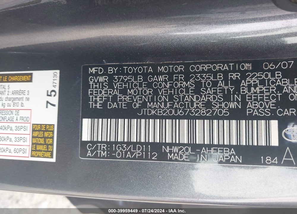 2007 TOYOTA PRIUS TOURING VIN: JTDKB20U673282705