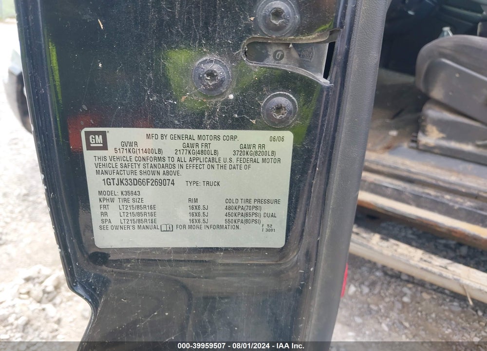 2006 GMC SIERRA 3500 SLE1 VIN: 1GTJK33D66F269074