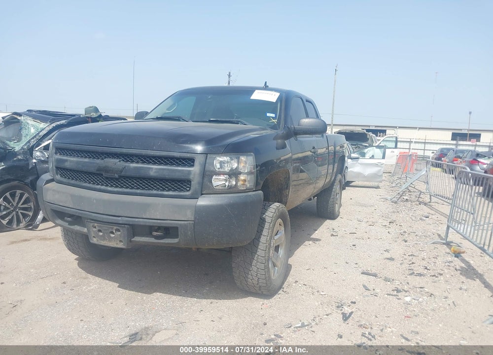 2008 CHEVROLET SILVERADO 1500 WORK TRUCK VIN: 1GCEK19078E117338