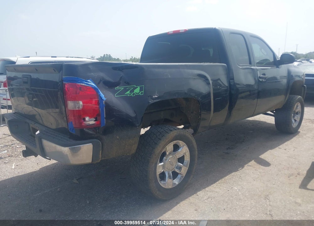 2008 CHEVROLET SILVERADO 1500 WORK TRUCK VIN: 1GCEK19078E117338