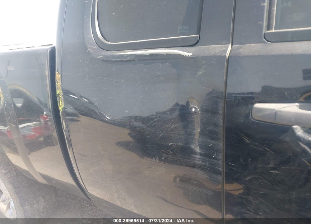 2008 CHEVROLET SILVERADO 1500 WORK TRUCK VIN: 1GCEK19078E117338
