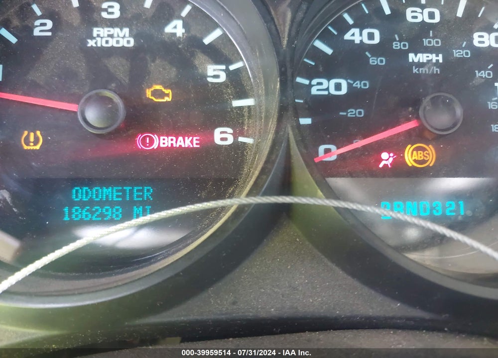 2008 CHEVROLET SILVERADO 1500 WORK TRUCK VIN: 1GCEK19078E117338