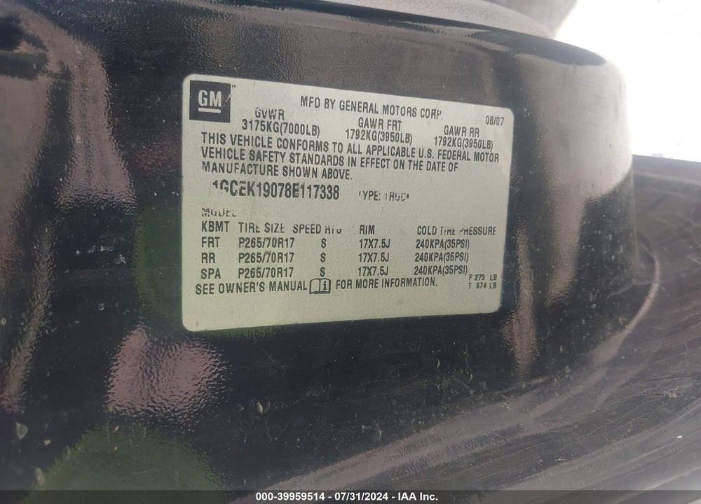 2008 CHEVROLET SILVERADO 1500 WORK TRUCK VIN: 1GCEK19078E117338