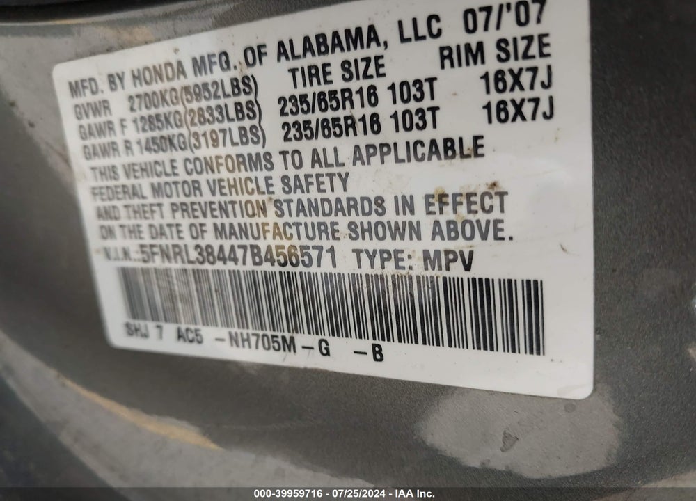 2007 HONDA ODYSSEY EX VIN: 5FNRL38447B456571