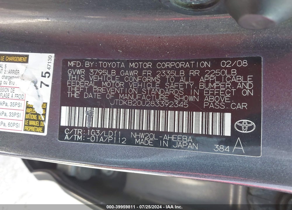2008 TOYOTA PRIUS STANDARD/TOURING VIN: JTDKB20U283392345