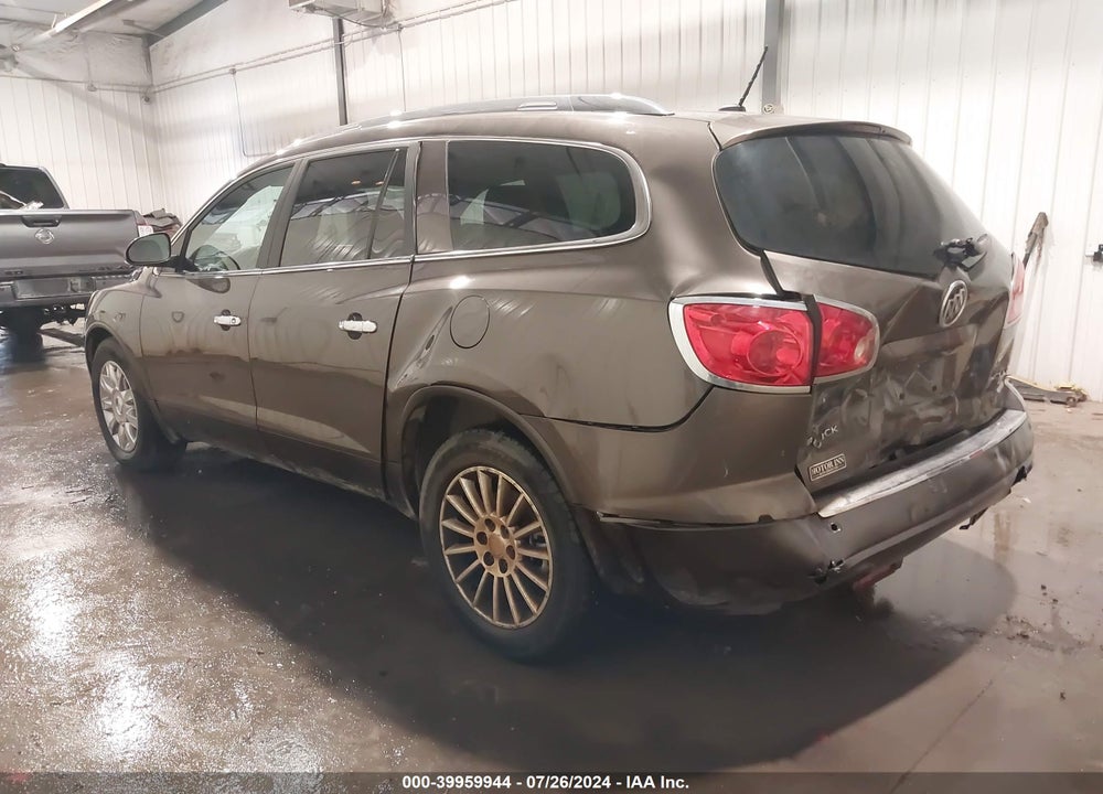 2012 BUICK ENCLAVE LEATHER VIN: 5GAKRCED3CJ142550