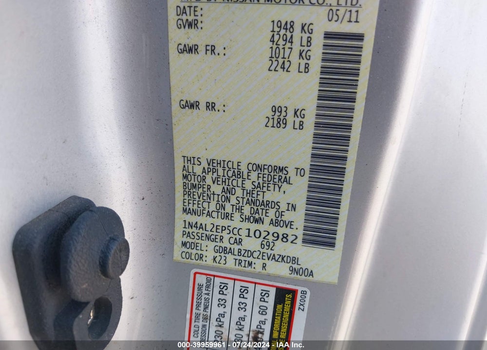 2012 NISSAN ALTIMA 2.5 S VIN: 1N4AL2EP5CC102982