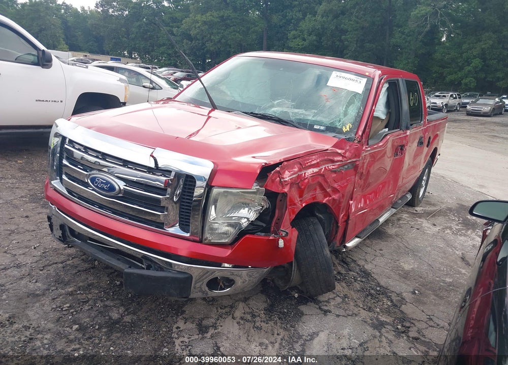 2011 FORD F-150 VIN: 1FTFW1CF2BFA87477