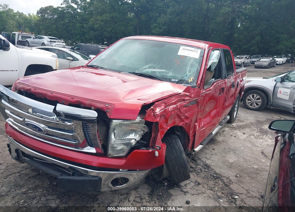 2011 FORD F-150 VIN: 1FTFW1CF2BFA87477