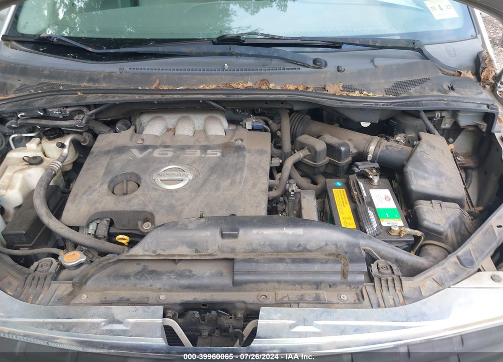 2007 NISSAN QUEST 3.5 VIN: 5N1BV28U47N130952