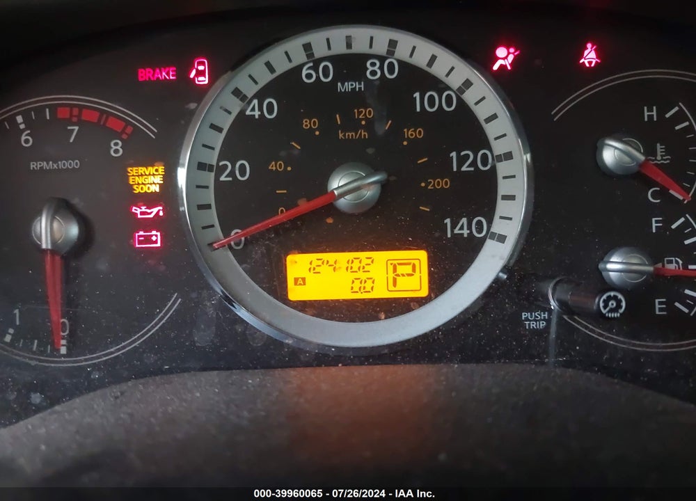 2007 NISSAN QUEST 3.5 VIN: 5N1BV28U47N130952
