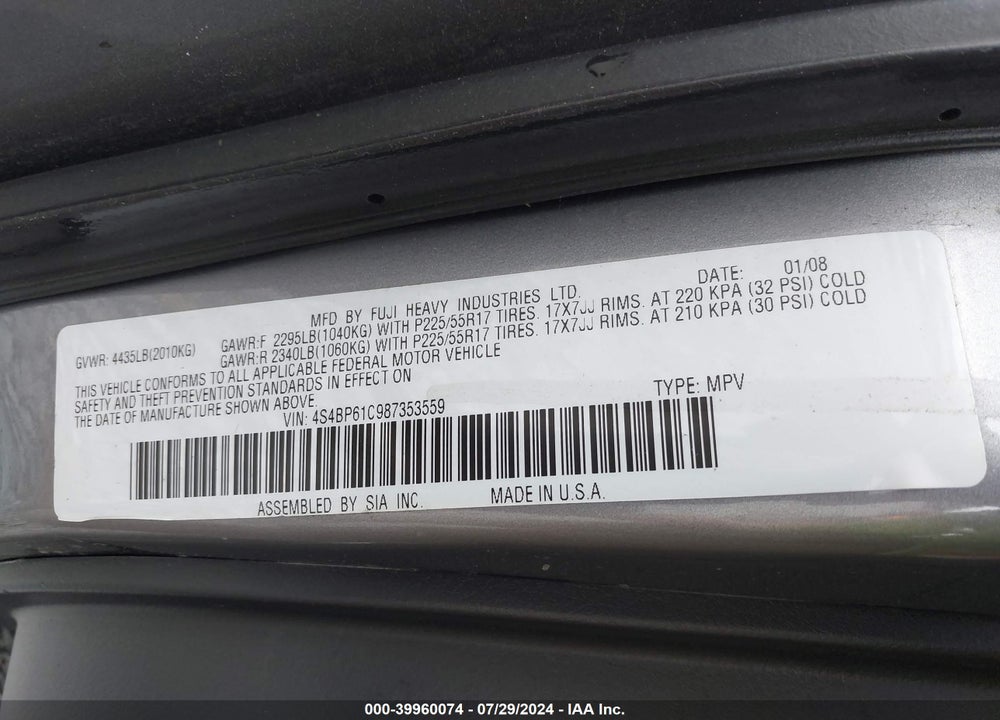 2008 SUBARU OUTBACK 2.5I/2.5I L.L. BEAN EDITION VIN: 4S4BP61C987353559