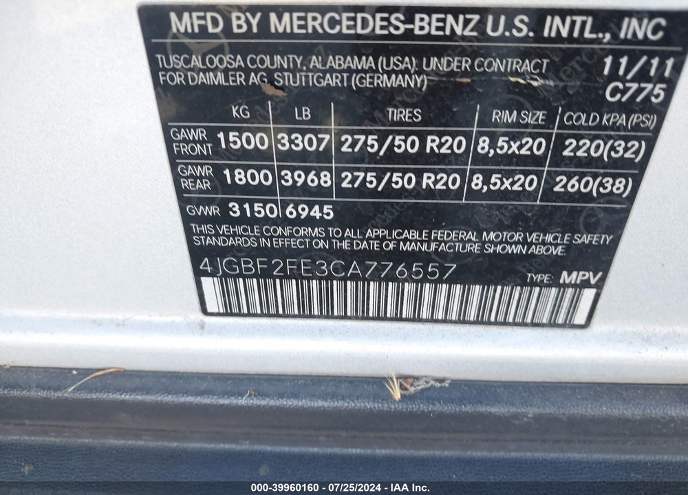 2012 MERCEDES-BENZ GL 350 BLUETEC 4MATIC VIN: 4JGBF2FE3CA776557