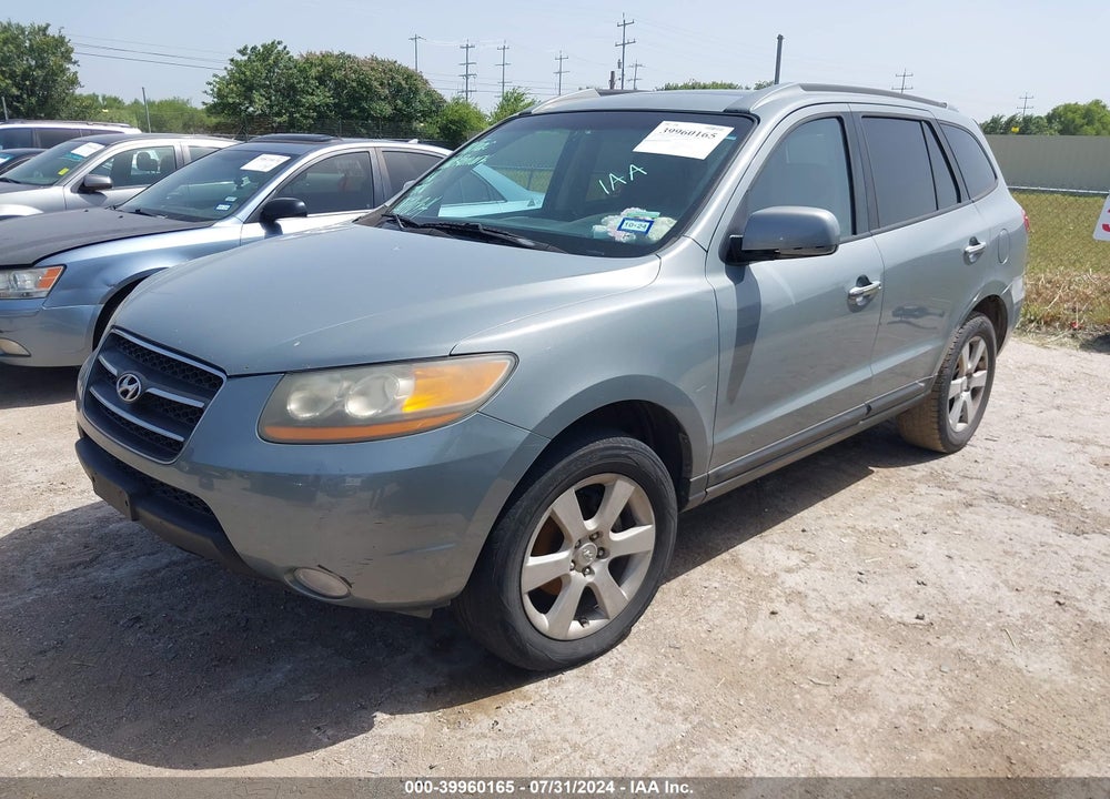 2008 HYUNDAI SANTA FE LIMITED/SE VIN: 5NMSH13E18H140634
