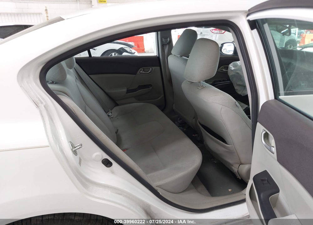 2012 HONDA CIVIC LX VIN: 2HGFB2F5XCH314243