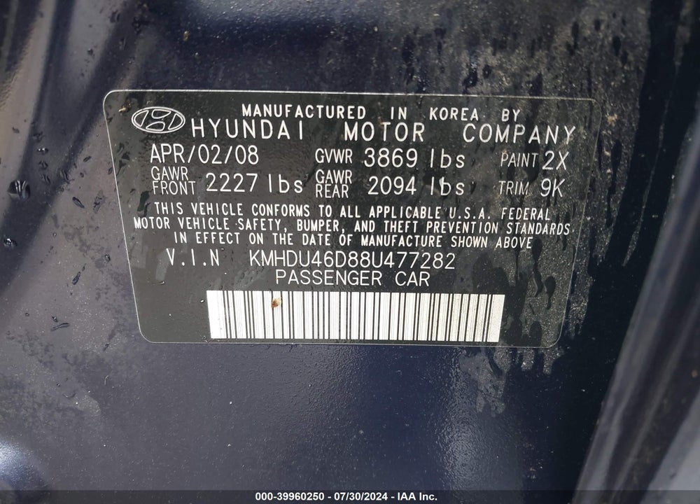 2008 HYUNDAI ELANTRA GLS/SE VIN: KMHDU46D88U477282