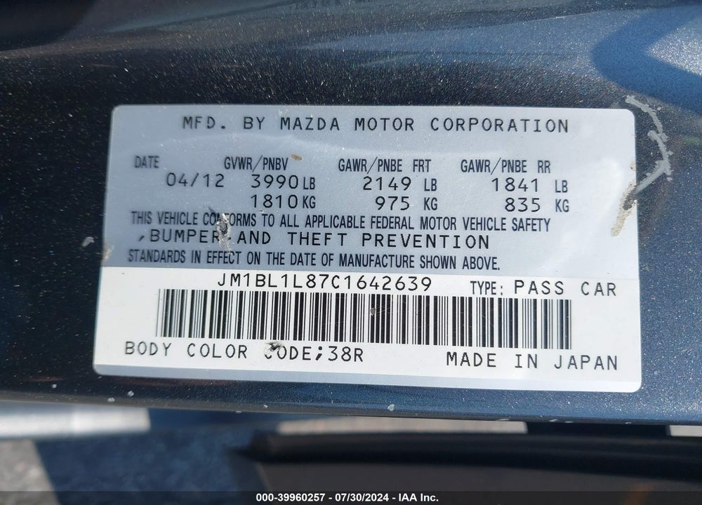2012 MAZDA 3 I TOURING VIN: JM1BL1L87C1642639