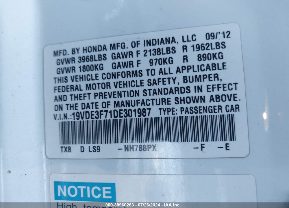 2013 ACURA ILX HYBRID 1.5L VIN: 19VDE3F71DE301987