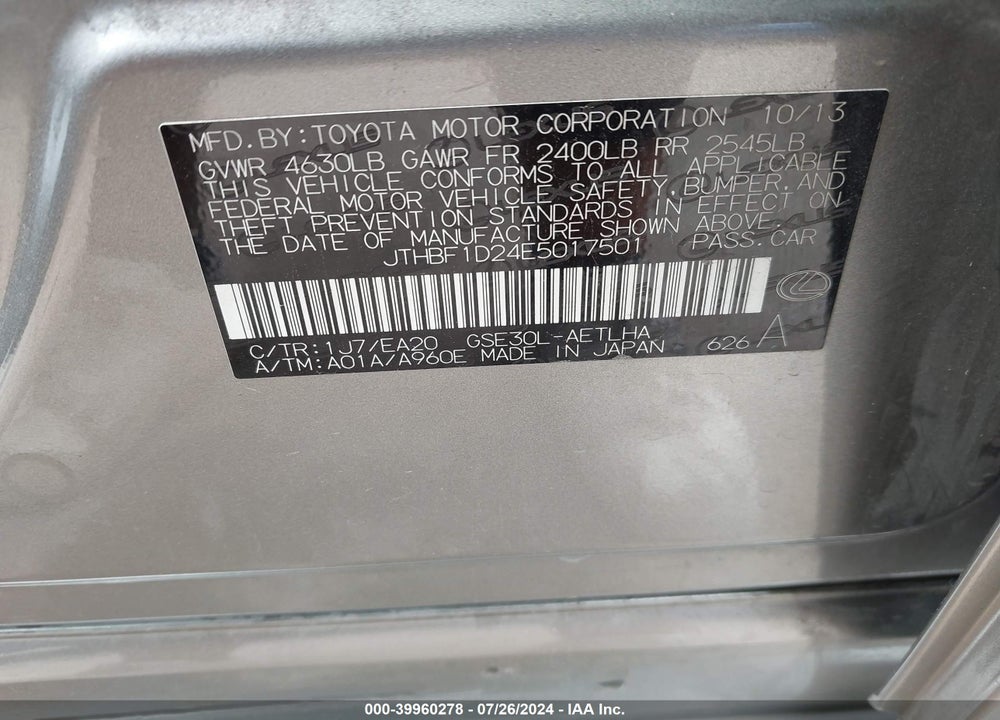 2014 LEXUS IS 250 VIN: JTHBF1D24E5017501