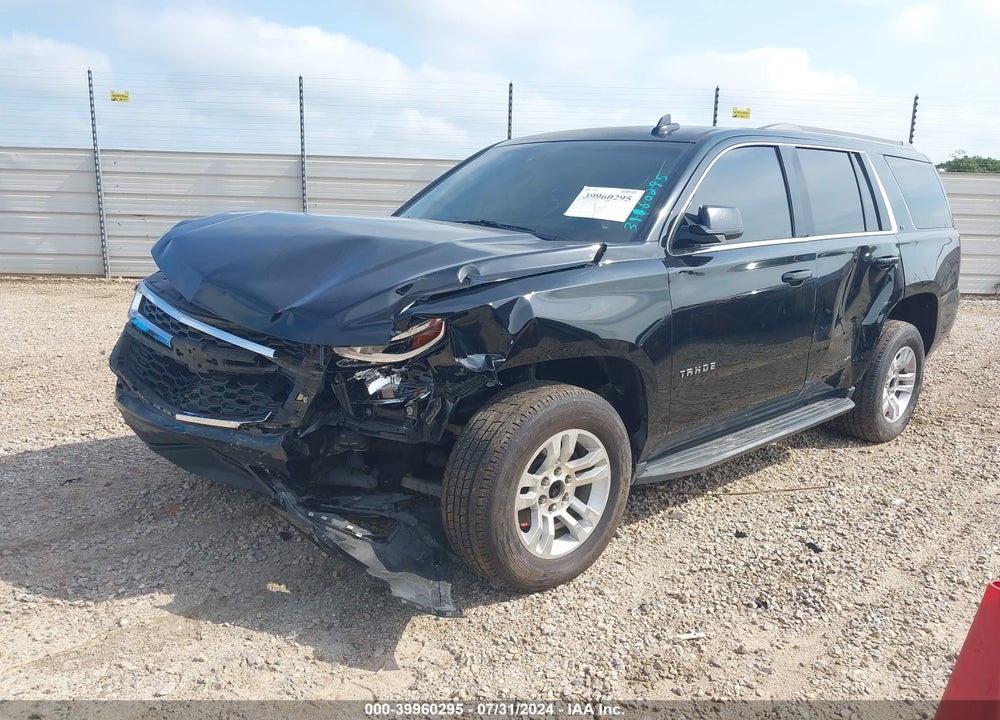 2015 CHEVROLET TAHOE LT VIN: 1GNSCBKC7FR502048