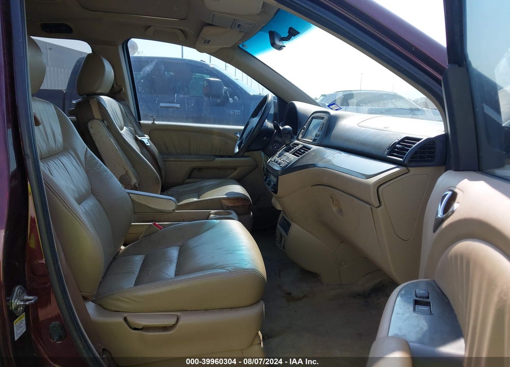 2007 HONDA ODYSSEY EX-L VIN: 5FNRL38737B067592