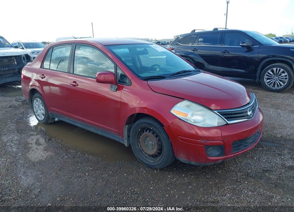 2011 NISSAN VERSA 1.8S VIN: 3N1BC1AP4BL372757