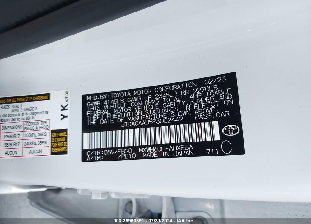2023 TOYOTA PRIUS LE VIN: JTDACAAU5P3002449