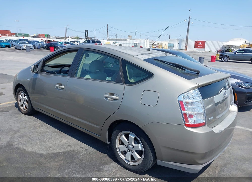 2009 TOYOTA PRIUS STANDARD/TOURING VIN: JTDKB20U197877859