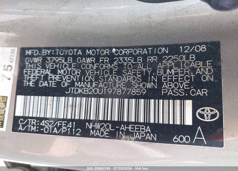 2009 TOYOTA PRIUS STANDARD/TOURING VIN: JTDKB20U197877859