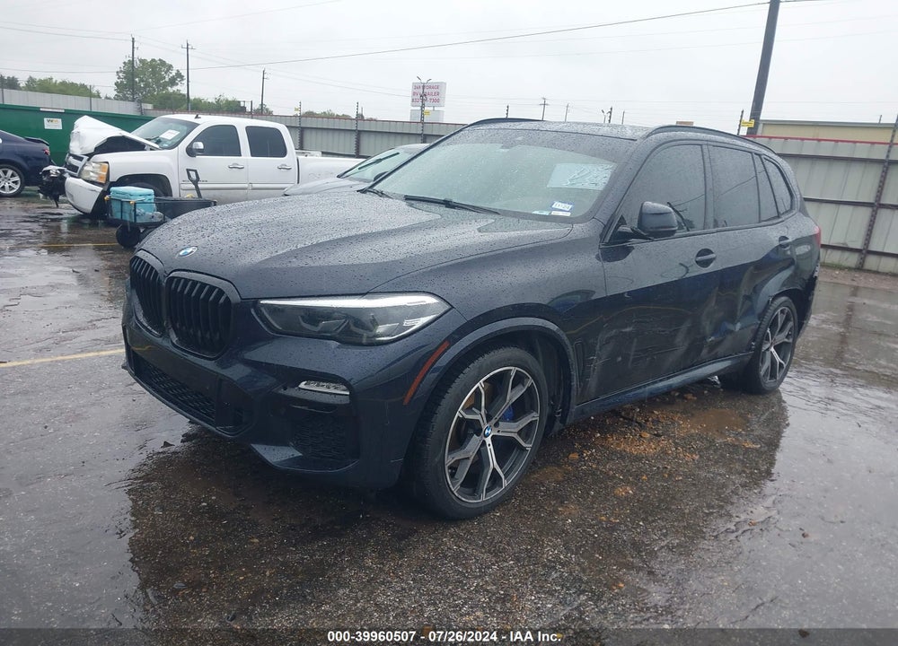 2021 BMW X5 SDRIVE40I VIN: 5UXCR4C09M9G02887
