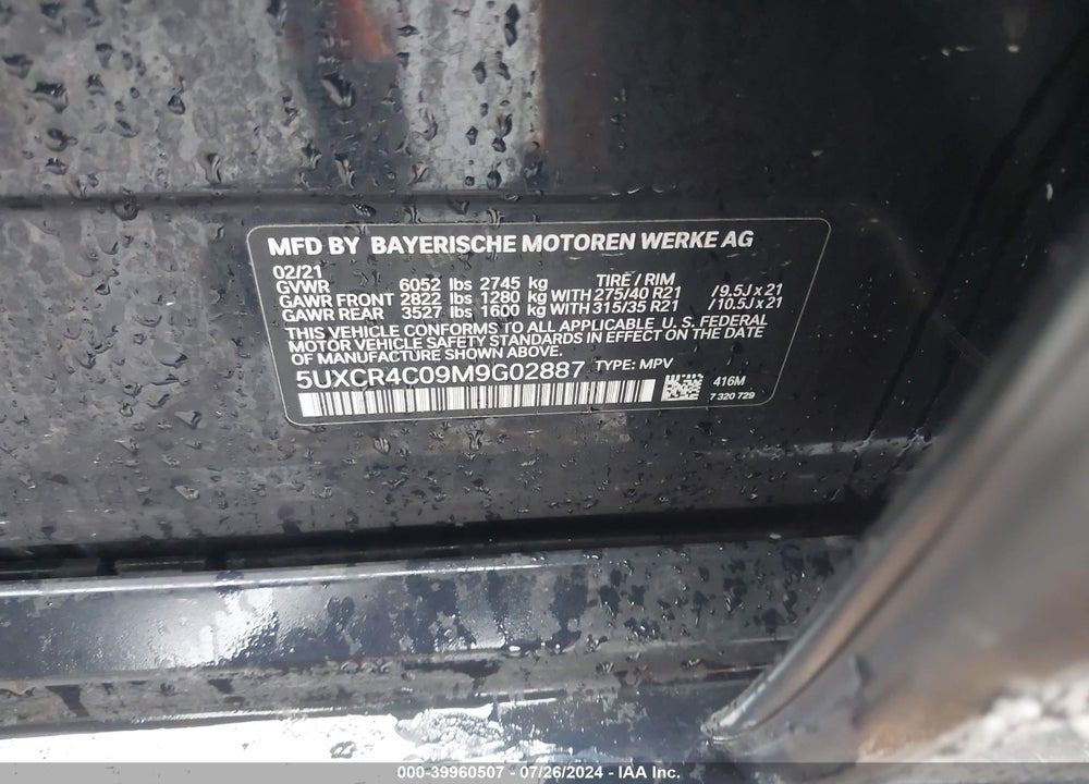 2021 BMW X5 SDRIVE40I VIN: 5UXCR4C09M9G02887