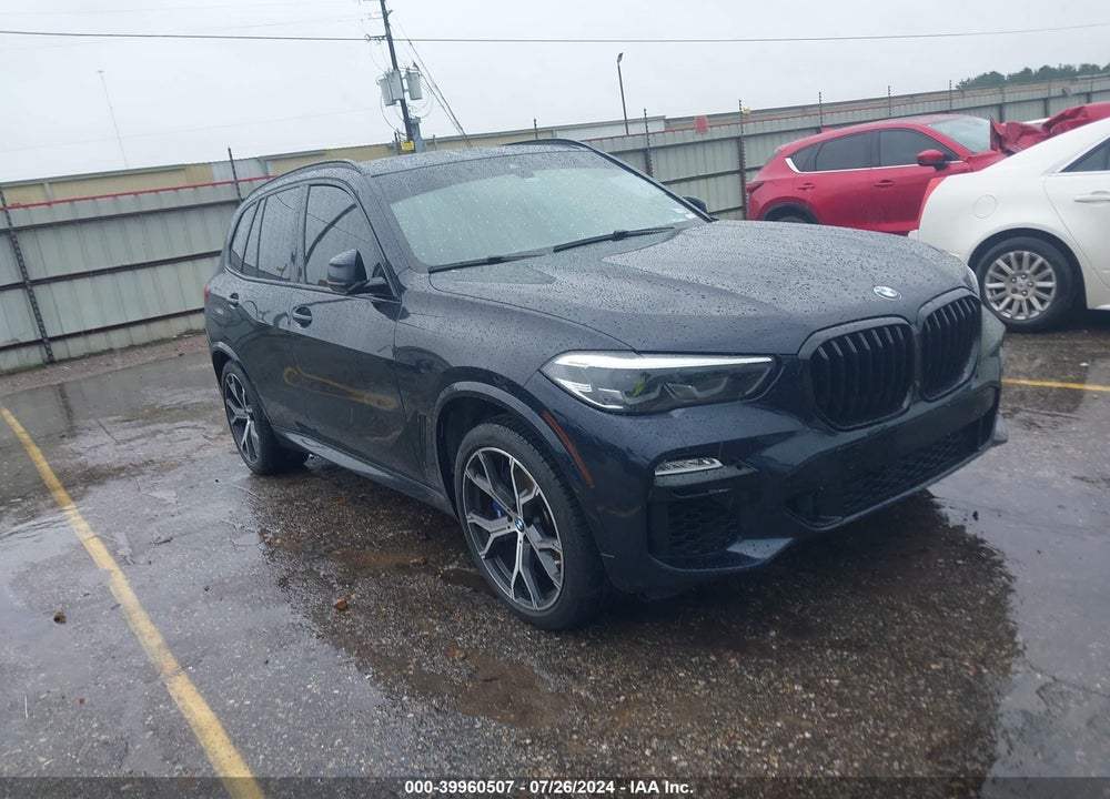 2021 BMW X5 SDRIVE40I VIN: 5UXCR4C09M9G02887