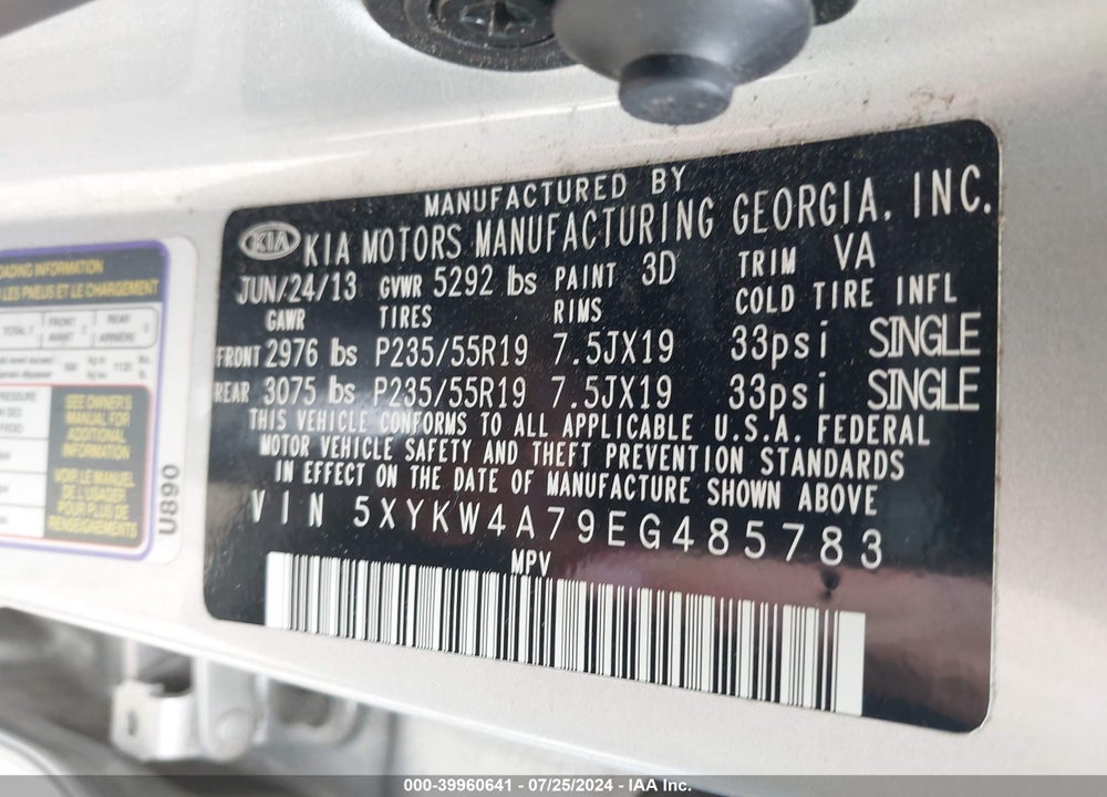 2014 KIA SORENTO SX VIN: 5XYKW4A79EG485783