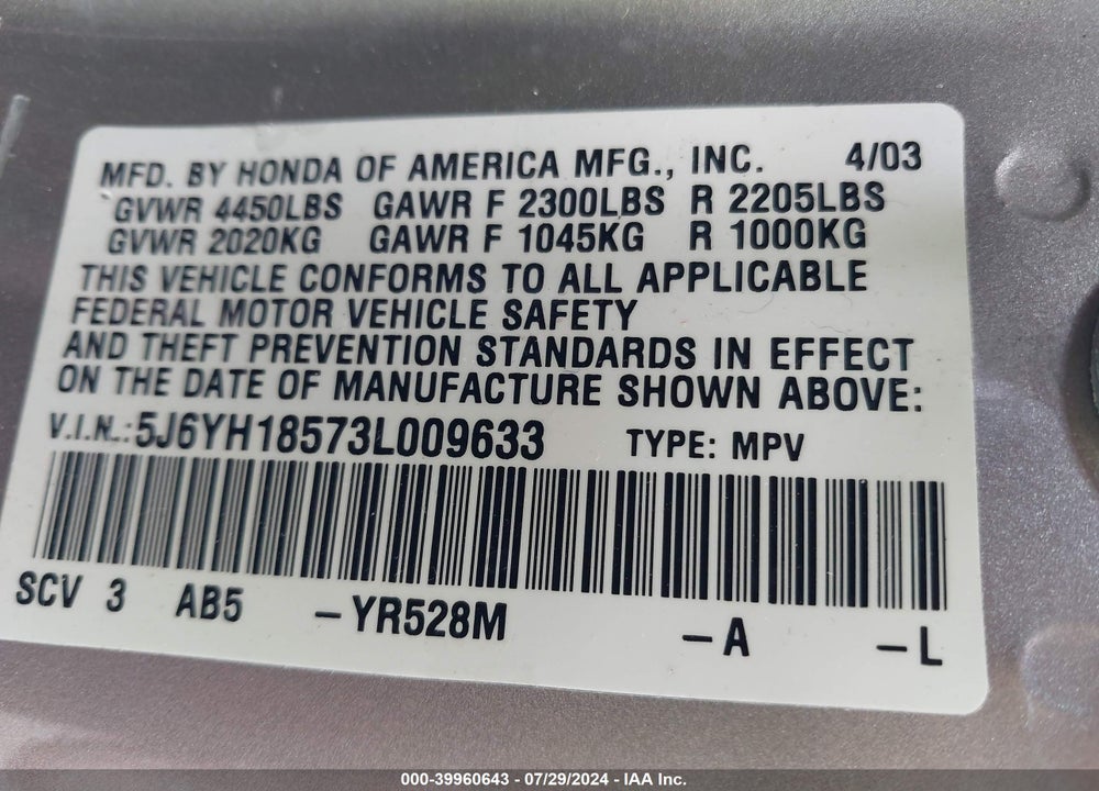 2003 HONDA ELEMENT EX VIN: 5J6YH18573L009633