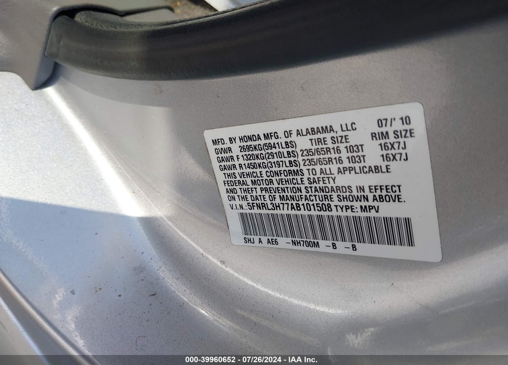 2010 HONDA ODYSSEY EX-L VIN: 5FNRL3H77AB101508