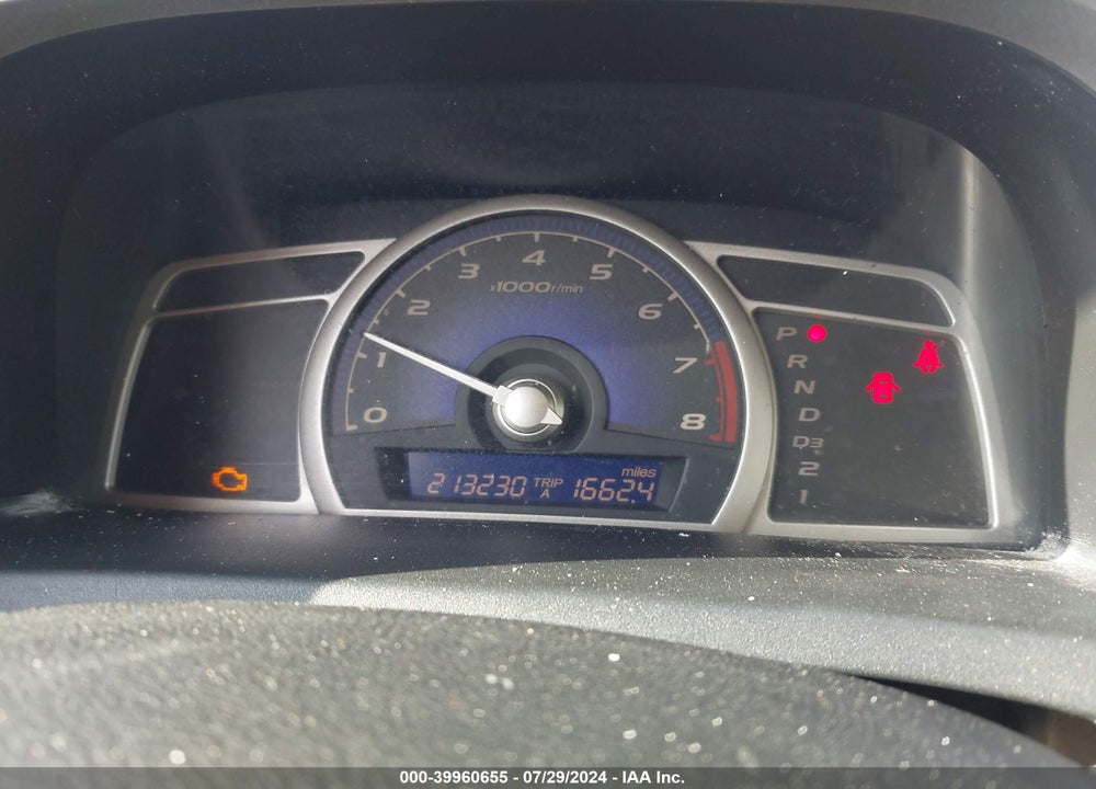 2006 HONDA CIVIC LX VIN: 1HGFA16586L020201