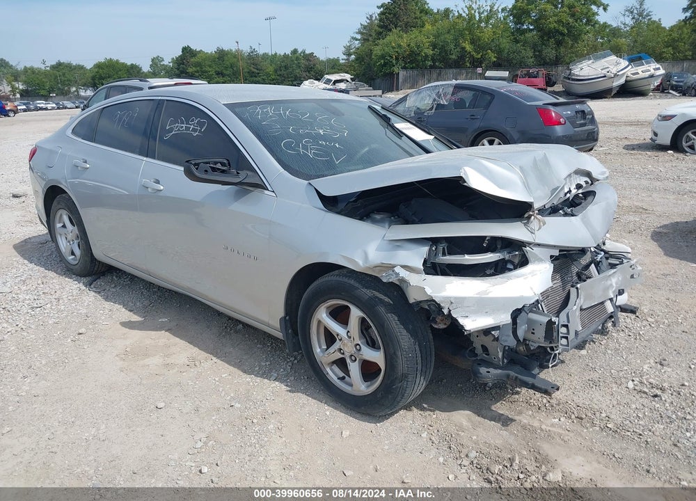 2017 CHEVROLET MALIBU LS VIN: 1G1ZB5ST4HF225397