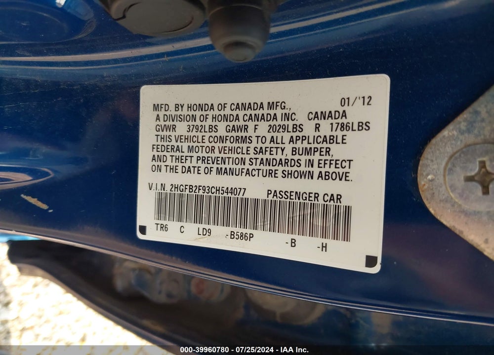 2012 HONDA CIVIC EX-L VIN: 2HGFB2F93CH544077