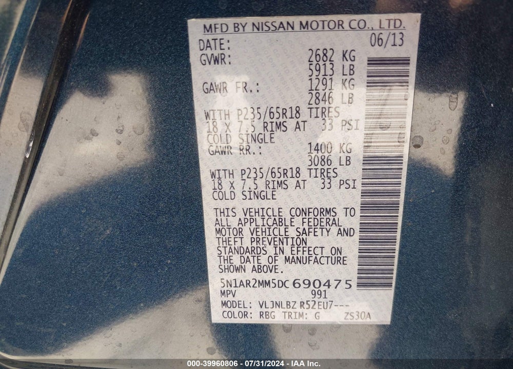 2013 NISSAN PATHFINDER S VIN: 5N1AR2MM5DC690475