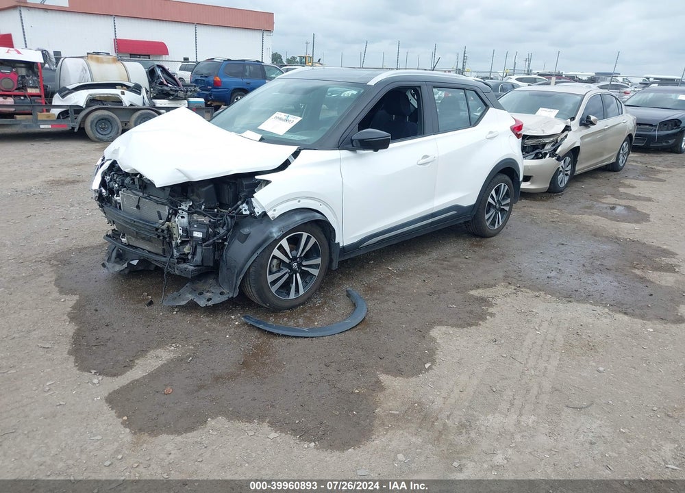 2018 NISSAN KICKS SR VIN: 3N1CP5CU6JL543137