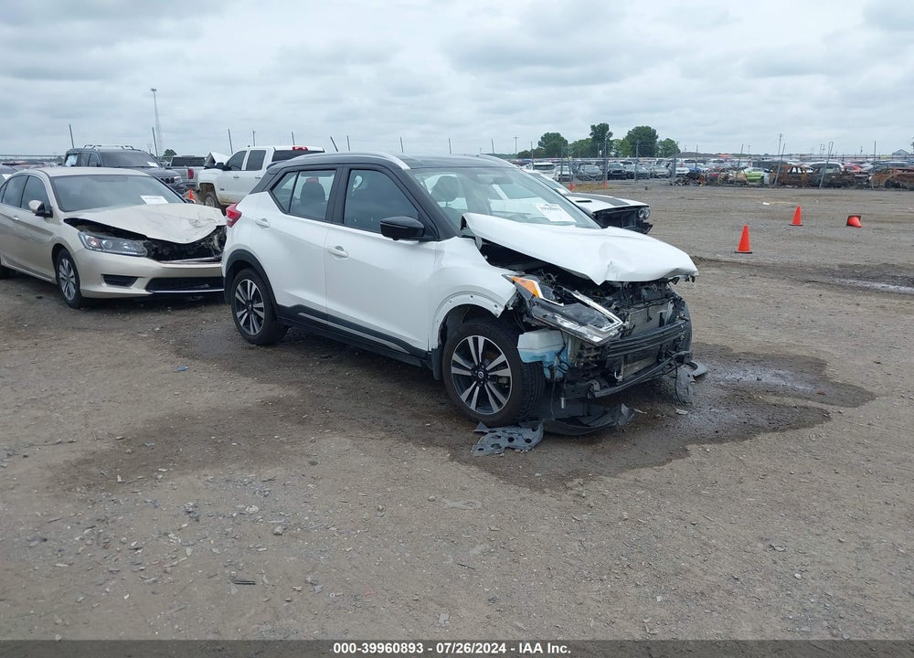 2018 NISSAN KICKS SR VIN: 3N1CP5CU6JL543137