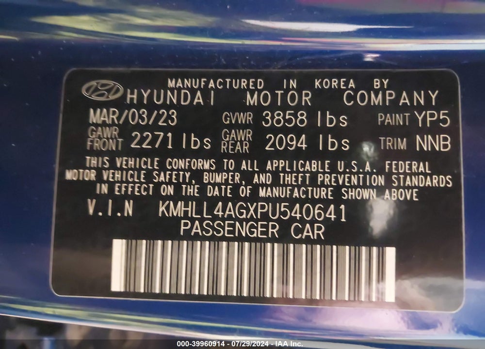 2023 HYUNDAI ELANTRA SE VIN: KMHLL4AGXPU540641